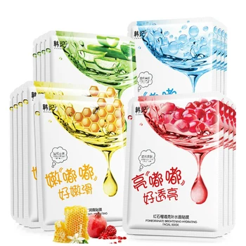 

New 10pcs Moisturizing Mask Firming Skin Oil Control Shrink Pores Brighten Skin Color Face Mask Nourishing Skin P9