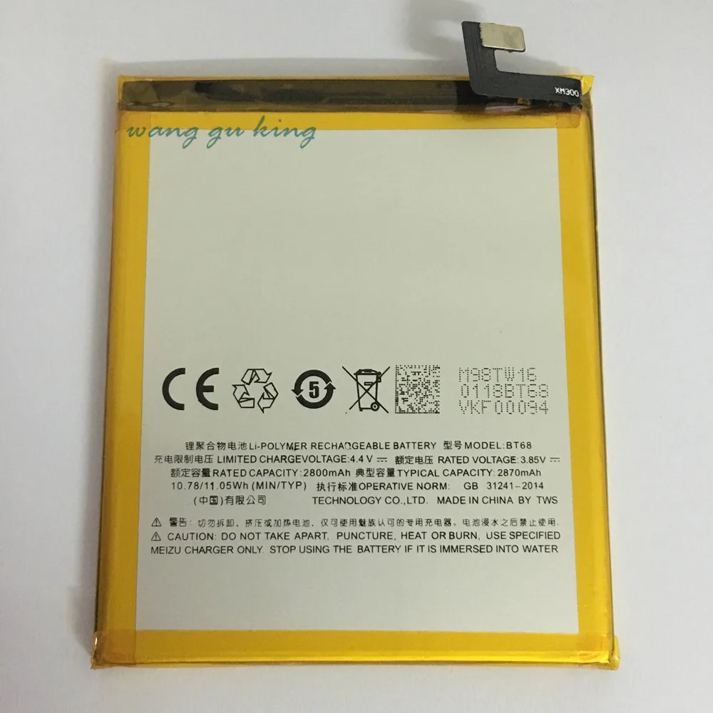 

100% Original Backup new BT68 Battery 2870mAh for MEIZU M3 mini Battery In stock With Tracking number