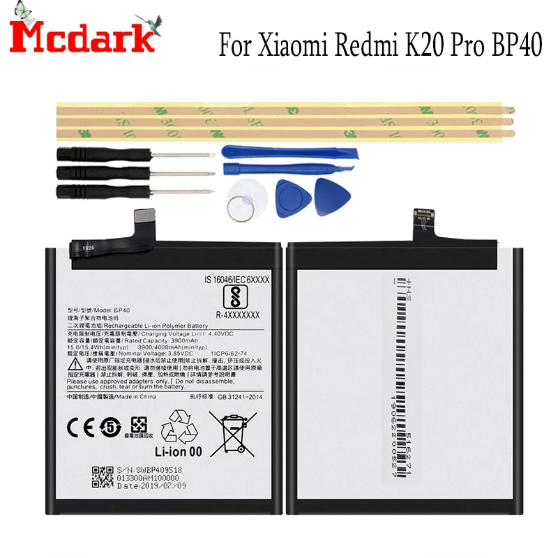 Для Xiaomi Redmi K20 Pro BP40 Аккумулятор Bateria Accu 3900 мАч Замена Высокое качество Резервное