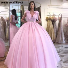 Mbcullyd/розовое фатиновое Пышное Платье длиной, с блестками и кристаллами, Vestido De 15 Anos, плюс размер, Пышное Бальное Платье