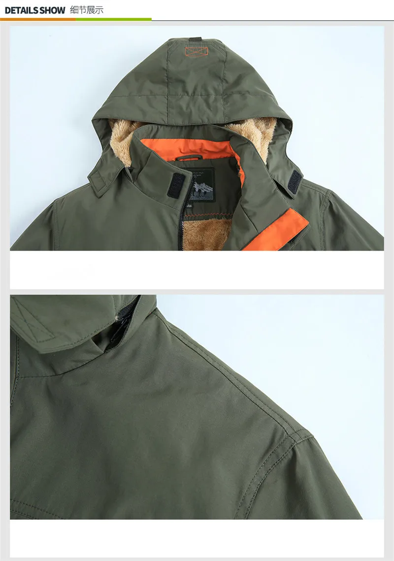 9290563354_1504081483