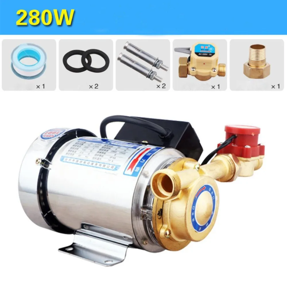 220V Household Mute Automatic Water Booster Pump 100W/150W/280W For Water Solar Heater Shower Pressure Booster Pump