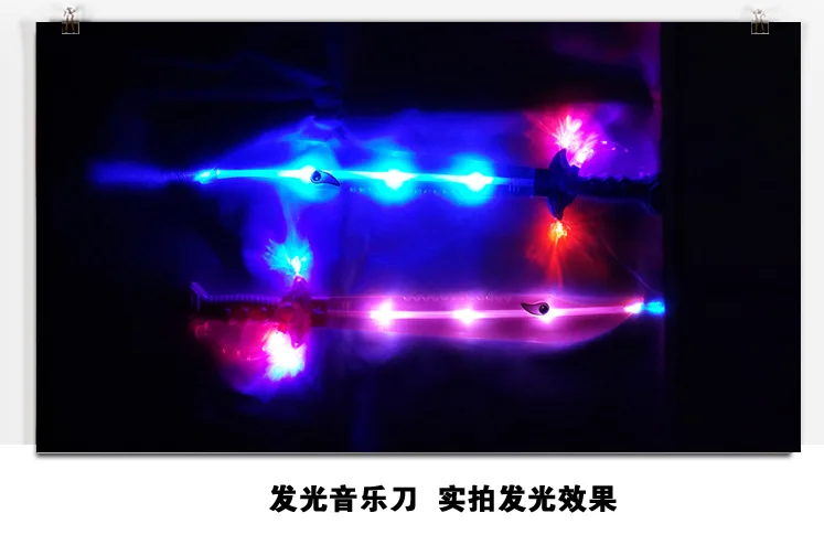 Flash Shark Broadsword Music Shining Sword Summer Vacation Hot Sales CHILDREN'S Toy Yiwu Stall Supply of Goods