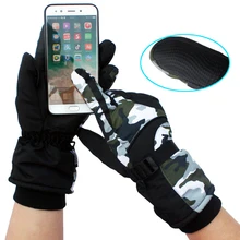 Рекомендуемые 1 пара регулируемые перчатки ветрозащитный для велоспорта Полные Пальцы толстые тепловые Handwear зимние лыжные скалолазание езда