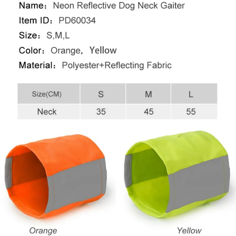 Ошейник для собак и кошек, шарф, ремни, шарф, отражающий шарф, безопасность, нагрудник, товары для домашних животных