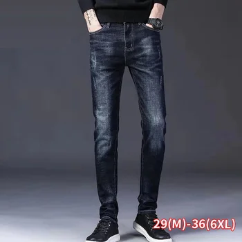 

Men Denim Jeans Casual Spring Autumn Hip Hop Pants Male Loose Work Long Trousers Men Jeans Pants Slim Fit Denim
