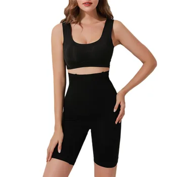 

Women's Shaping Pants Seamless High Waist Shaper Solid Color Breathable Belly Control Body Slimming Underwear