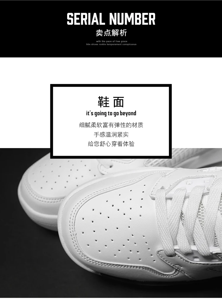 Новинка, Мужская Баскетбольная обувь, уличные кроссовки, Zapatillas Basquetbol Basket Homme, спортивная обувь, кроссовки, Жесткий Корт