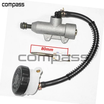 1個オートバイクロームマスターブレーキシリンダーレバー1 