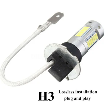 

H3 Fog Light 25W High Power White Daytime Running Lamp Bulb Replacement