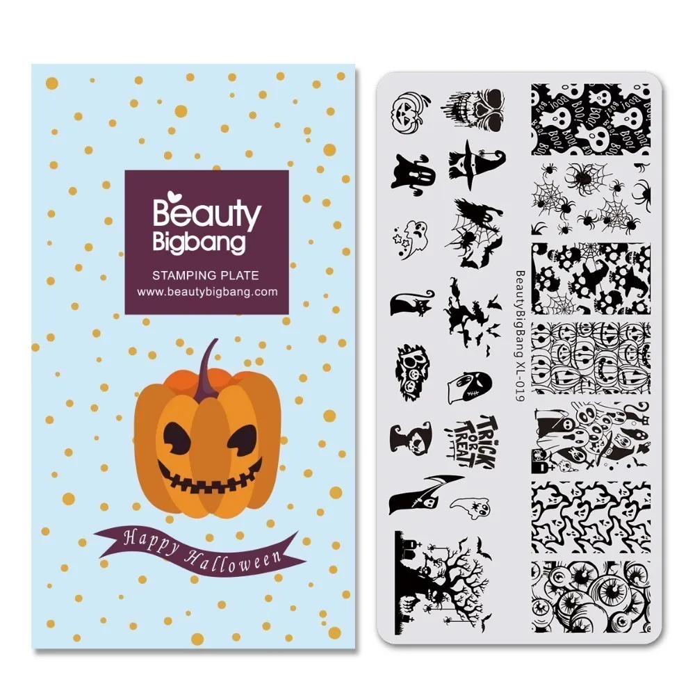 BeautyBigBang 7 шт./компл. на тему Хеллоуина пластины для стемпинга ногтей трафарет для тиснения с геометрическим принтом нейл-арта шаблон