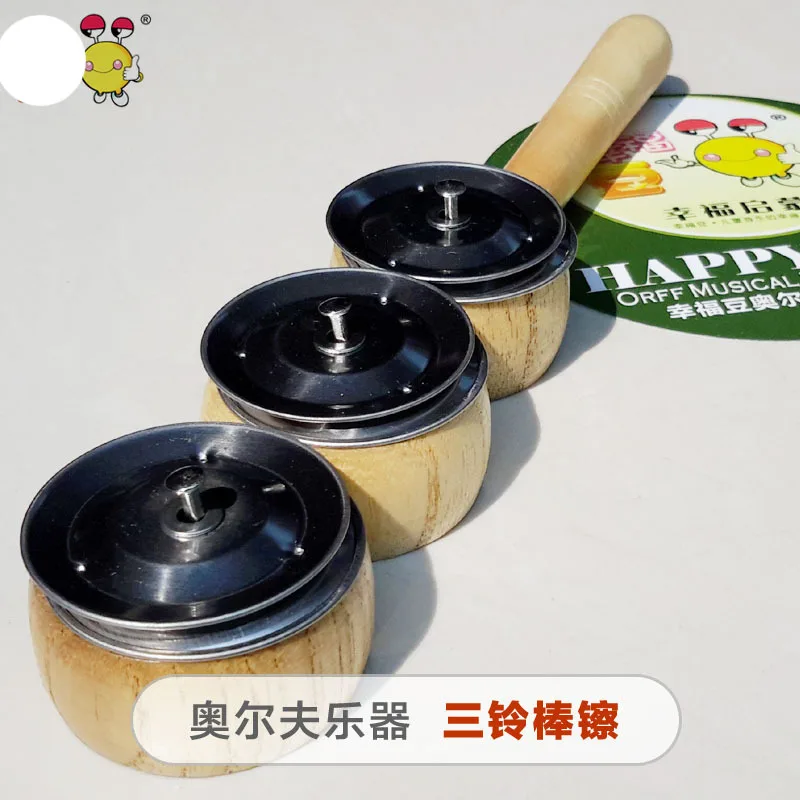 Orff Instrument Rod Hi-Hat 3 Bell Rod Hi-Hat ручка Rod Chai Suzuki Rod Chai деревянная ручка Chai ударный инструмент Suzuki Bo