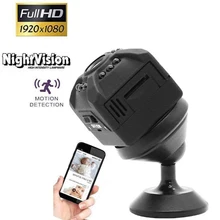 HD мини-камера беспроводная домашняя Безопасность HD 1080P мини-камера видеокамера Автомобильный видеорегистратор видео рекордер Спортивная цифровая камера