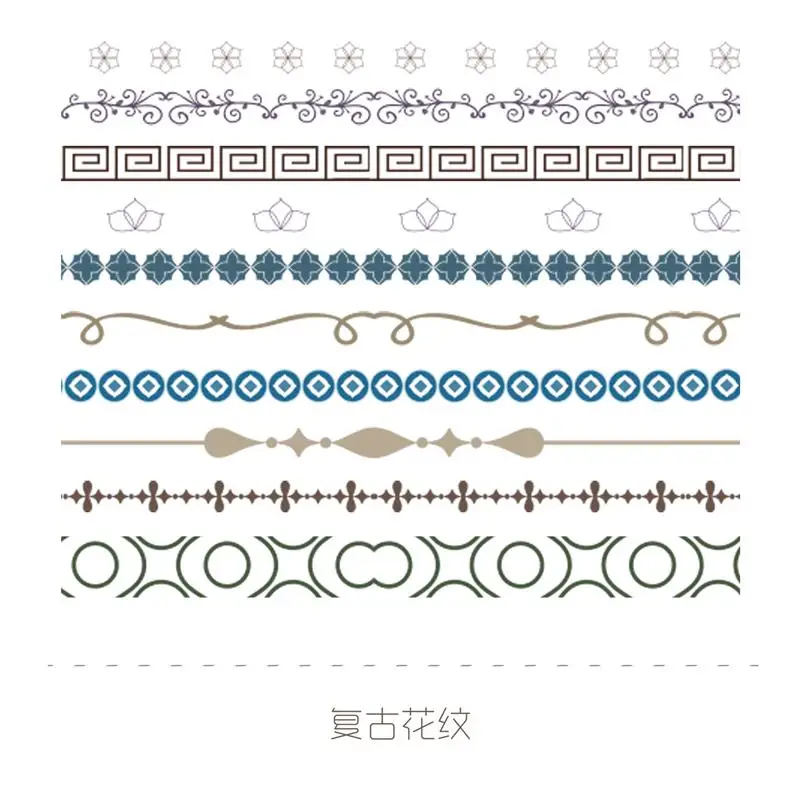 10 шт./упак. малярный набор декоративного скотча Васи Винтаж геометрические милые декоративные этикетки наклейки для скрапбукинга альбом, ежедневник дневник - Цвет: D