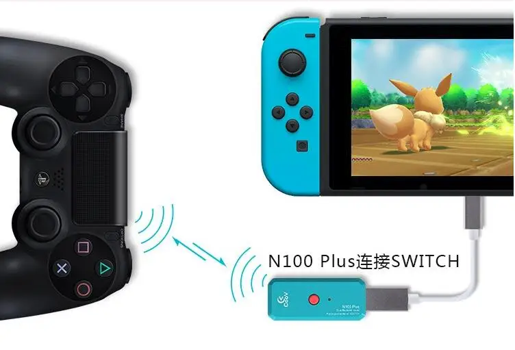 Беспроводной адаптер bluetooth для nintendoswitch ps4 беспроводной контроллер nintendo switch COOV N100