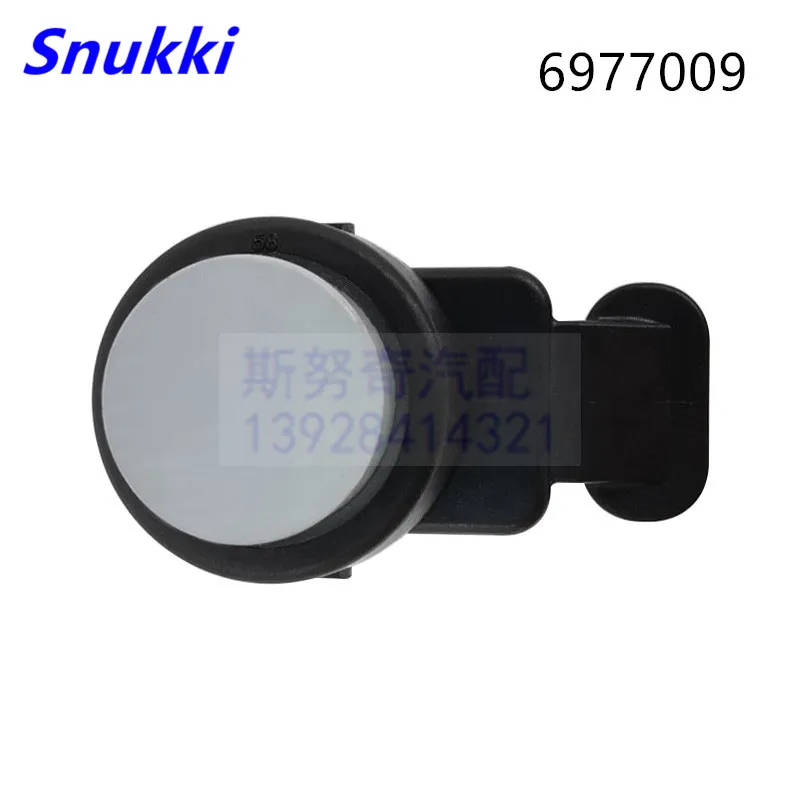 6977009 PDC датчик парковки для B M W 1 шт