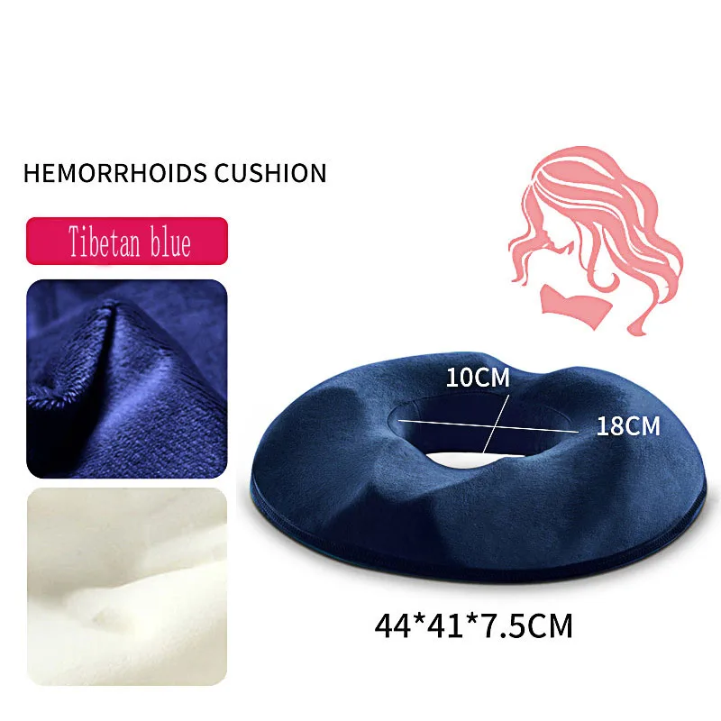 Multifunction Anti Hemorrhoid Massage Chair Seat Cushion Hip Push Up Orthopedic Foam Memory Pillow Home Car Office Seat Cushion