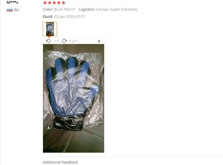 QQ截图20200204141332