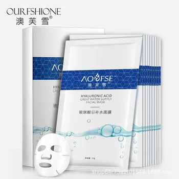 

Australia fu xue Hyaluronic Acid Moisturizing Facemask 10 Boxed Moisturizing and Nourishing Beauty Skin Care Cosmetics OEM Manuf
