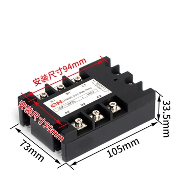 

3 Phase 10A 25A 40A 60A 80A 100A 120A DA Three Phase SSR 3-32V DC Control 24-480V AC Solid State Relay SSR AC Three DC-AC