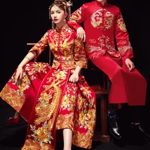 chinese traditional wedding outfit
