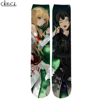 

CLOOCL 2020 Newest Anime Sword Art Online 3D Print Fashion Men Women Unisex Hot Selling Harajuku Korean Straight Socks