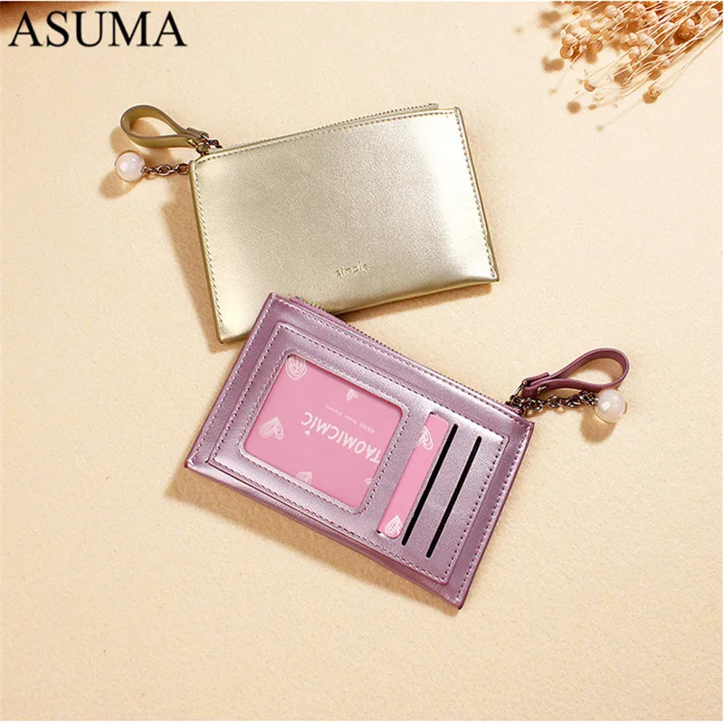 laser wallet (13)