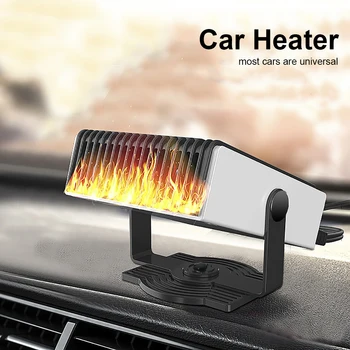 

Car Heater Universal 12V/4V 150W Parking Heater Defrosting Snow Heater Auto Interior Heater Fan For RV Motorhome Trailer