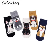 5 пар/лот, хлопковая Милая мультяшная собачка, носки с вышивкой для девочек и мальчиков, унисекс, Детские теплые Дышащие носки