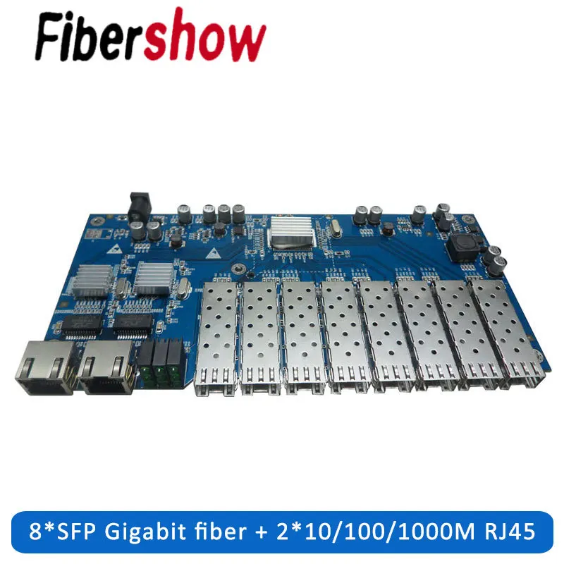 Гигабитный Ethernet медиа-конвертер 8 портов 1 25G SFP solt 2 RJ45 PCBA плата 10/100/1000 M | Мобильные