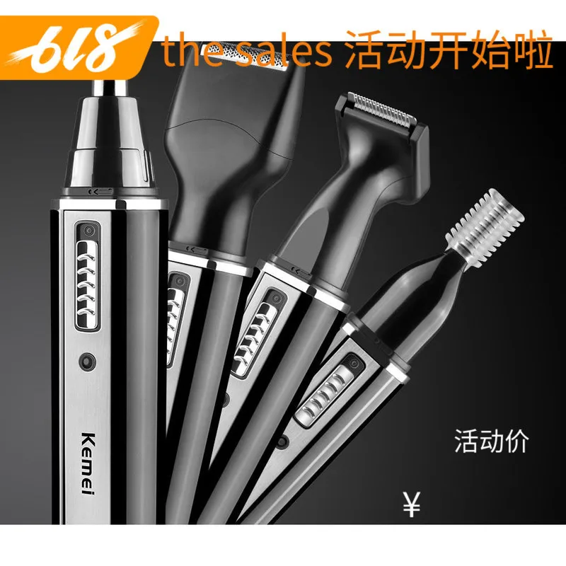 

Electric Shaving Nose Hair Trimm