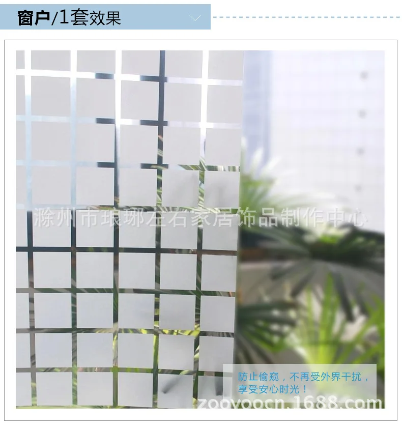 Zooyoo New Style Amazon Hot Selling Living Room Bathroom Decoration Glass Sticker Customizable Wholesale Waterproof Removable