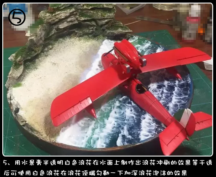 Материал песок стол речная модель для изготовления кораблей режим Бог водной пасты сцены неокрашивающий тип воды Аква
