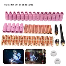 

58pcs TIG Welding Torch Gas Lens Collet Body Consumables Cup Kit For WP-17/18/26 Welding Lens Collet Body Consumable Cup Kit