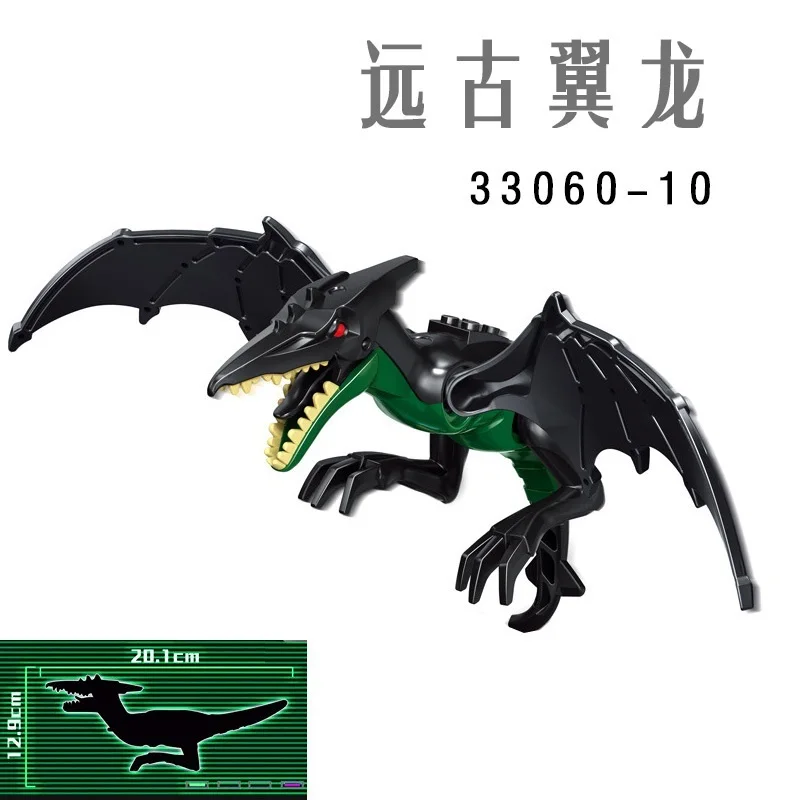 Мир строительных блоков Jurassicss динозавры фигурки кубики тиранозавра Рекс Indominus Rex