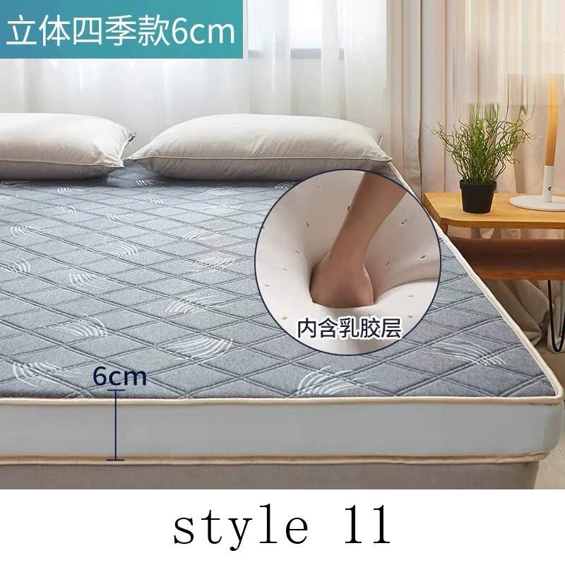 产品-11