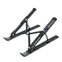 Suporte ajustável do portátil plástico para macbook computador pc ipad tablet suporte de mesa notebook almofada de resfriamento suporte do portátil base