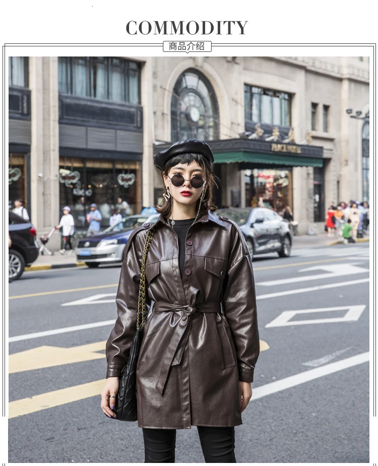 Коричневый средней длины мотоциклетная куртка из искусственной кожи размера плюс женская осенняя Весенняя байкерская куртка большого размера Женская Черная куртка из искусственной кожи