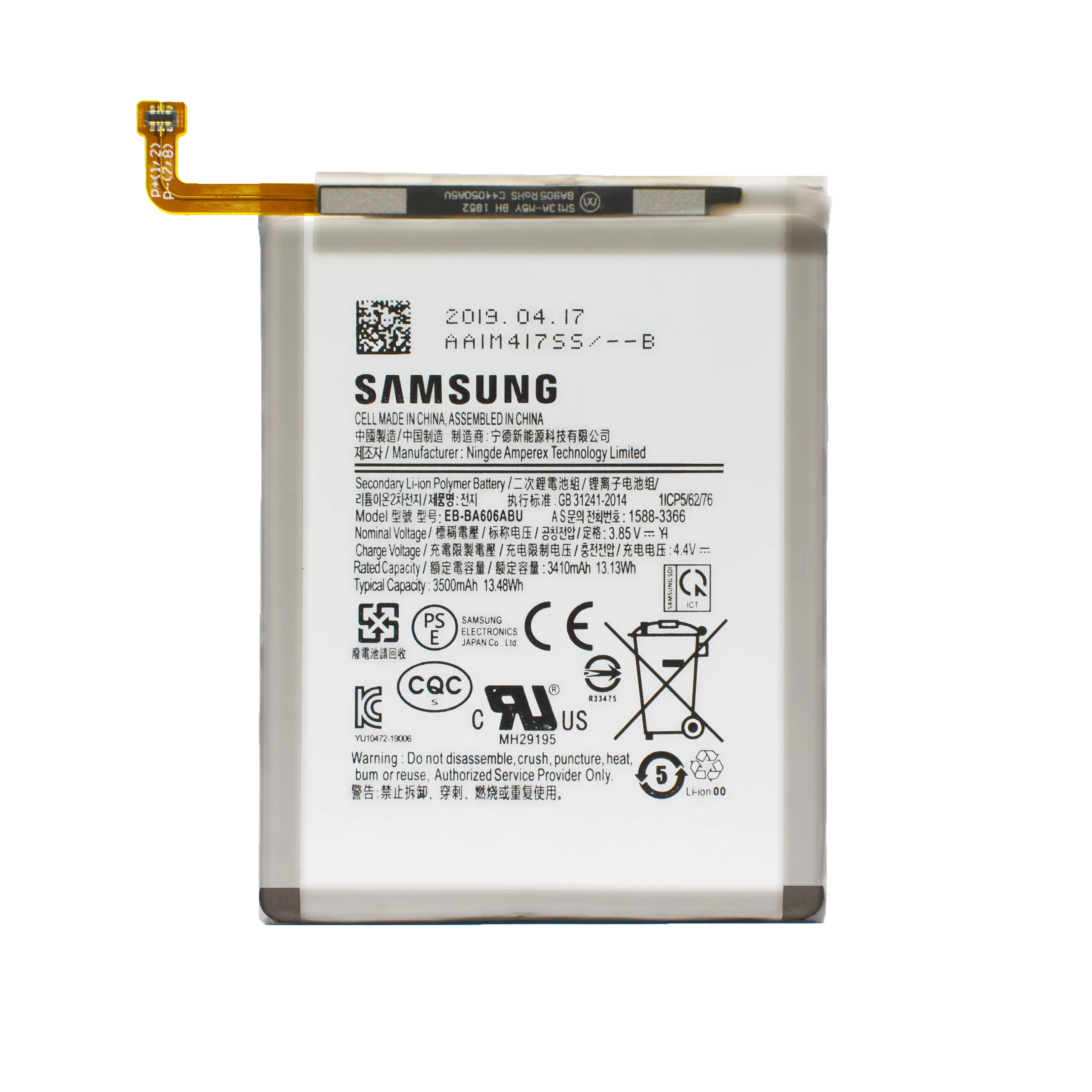 samsung Аккумулятор EB-BA606ABU для samsung Galaxy A60 SM-A606 Замена телефонная батарея Akku