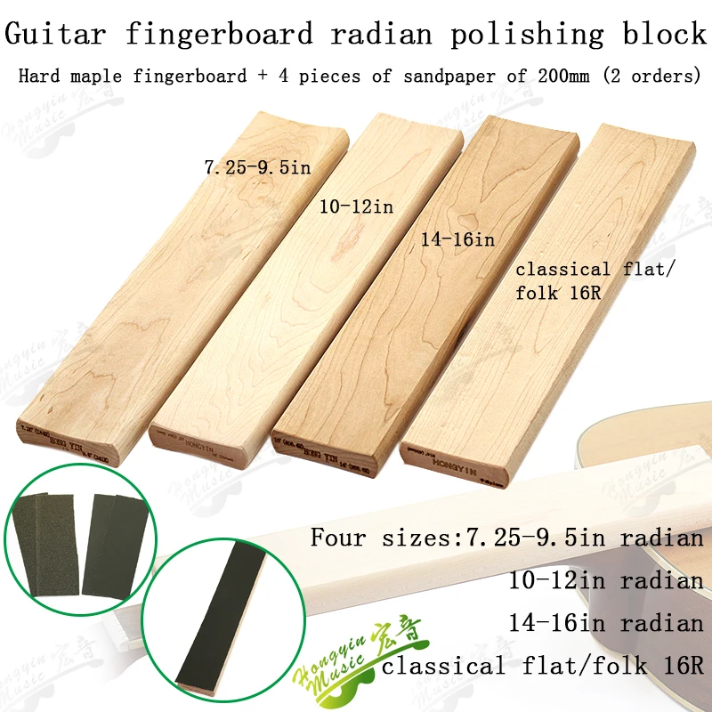 Blocco Levigatura Per Tastiera Chitarra - Raggio 7.25 E 9.5 Pollici, Legno D'Acero