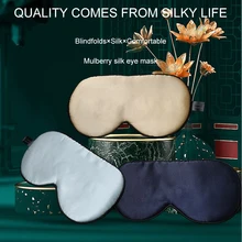 

Mulberry Silk Sleeping Eye Cover 100%Pure Silk Sleep Mask For Wome Relax Blindfold Dream Eyes Bandage Sort Eyepatches Night Mask