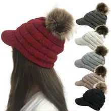 Женские козырьки, женские теплые вязаные шерстяные береты, шапка бини, вязаная крючком Лыжная шапка, подарочная упаковка