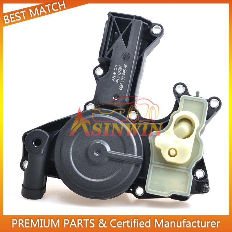 06H103495AK 06H103495AE Brand New Oil Water Separator PCV Valve 06H103495J Fits For A-udi A4 A5 A6 Q3 Quattro | Автомобили и