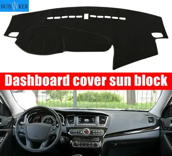 

Dashboard Cover Sun Shade Non-slip Dash Mat Pad Carpet Car Stickers Accessories For Kia Cadenza K7 2010 2011 2012 2013 2014-2016
