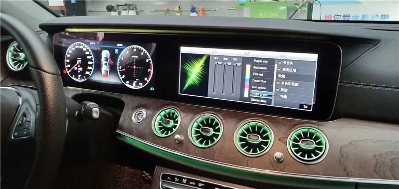 Светильник кондиционера для Mercedes Benz E class E200 E320 W213 турбинный воздушный выход Светодиодный светильник s для вентиляционного отверстия