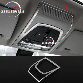 

For BMW 5 Series 5GT X3 X4 F10 F07 F25 F26 Stainless Roof Dome Front reading light Cover Trim