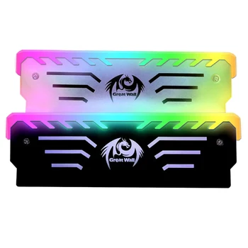 

141*44*8mm PC Memory RAM Cooler Cooling Vest Heat Sink 256 RGB Light Aluminum Heatsink For DDR3 DDR4 Memory