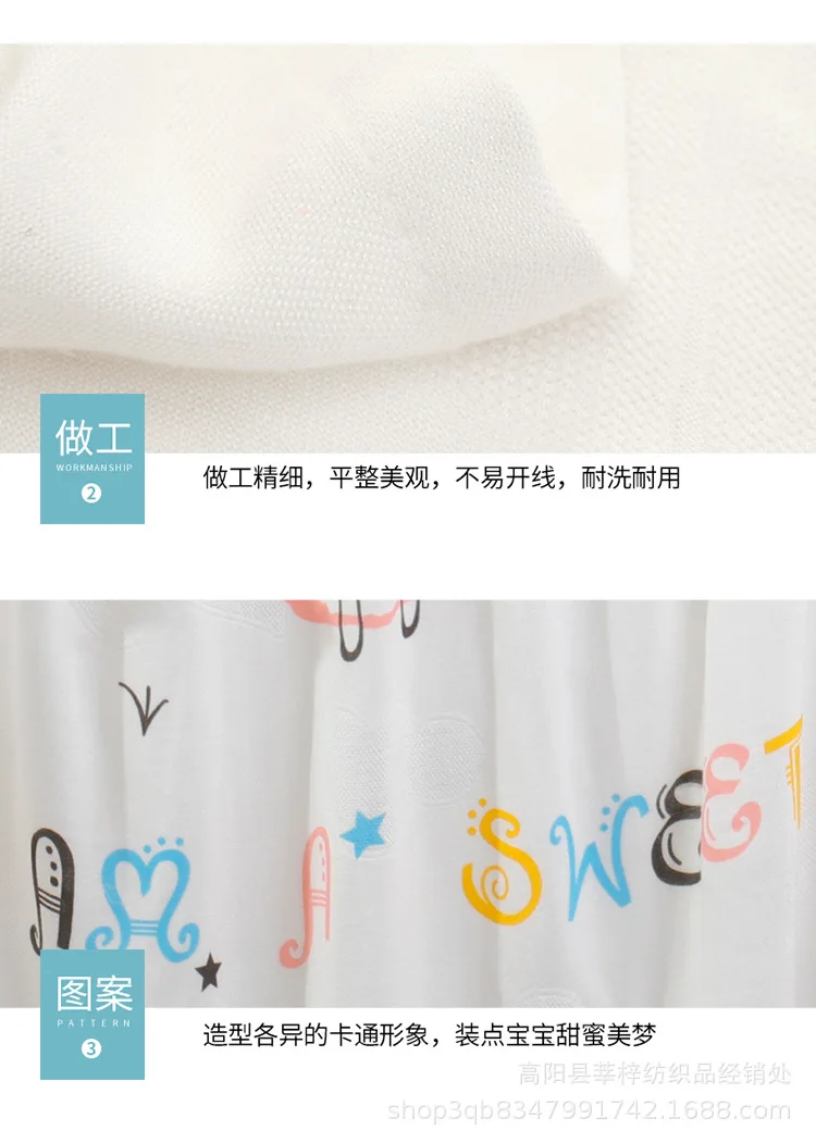 详情页_13.jpg