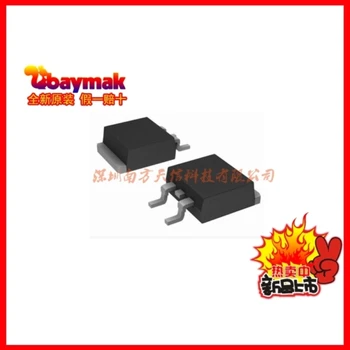 

10pcs IPB020N10N5 TO-263 || Original New 1 order