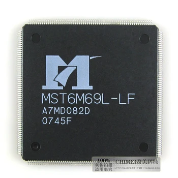 

Free Delivery. MST6M69L - LF LCD IC chip accessories
